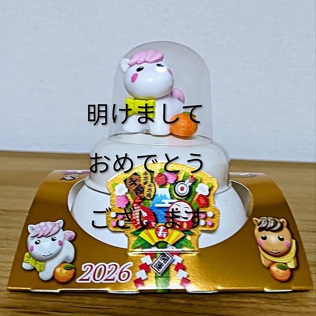 hanachanさんの実例写真