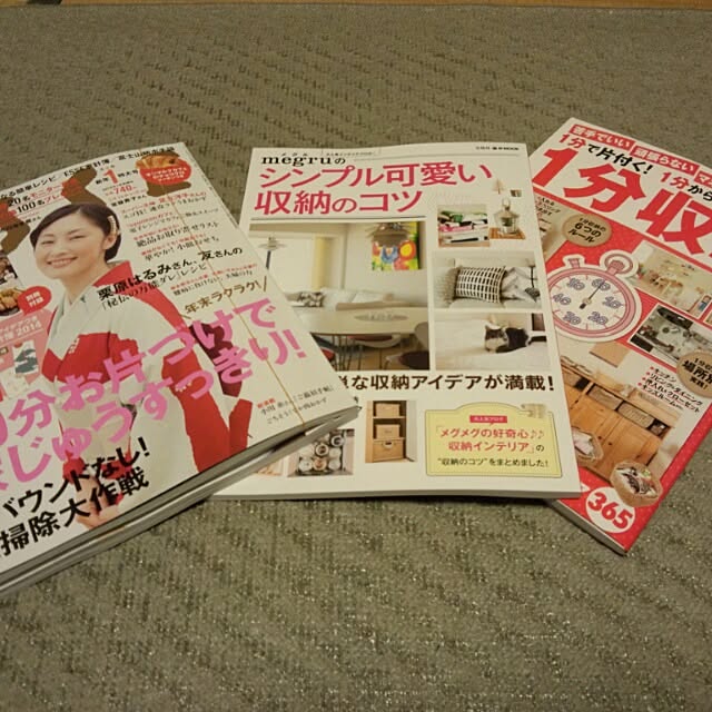hidecchiさんの実例写真