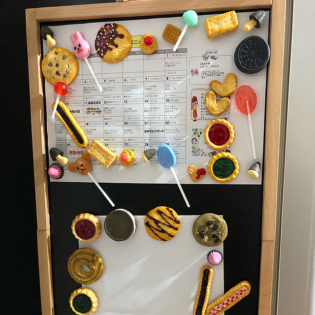 DIY/雑貨/キッチンのインテリア実例 - 2020-05-01 23:34:04
