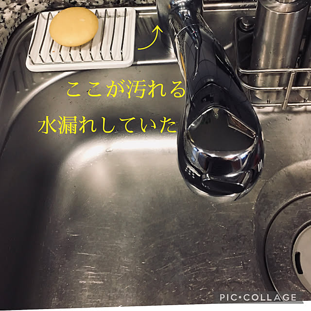 happy-sachiさんの実例写真