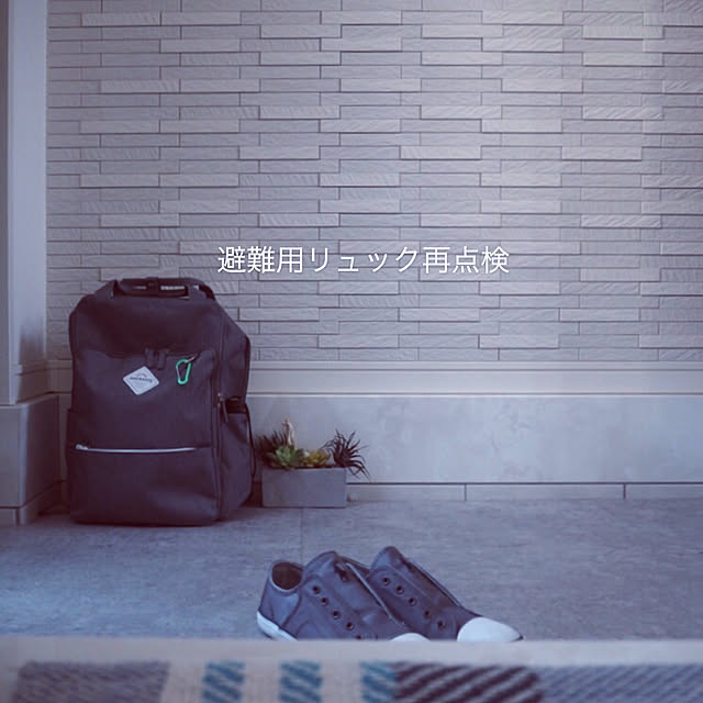 mimiedenさんの実例写真