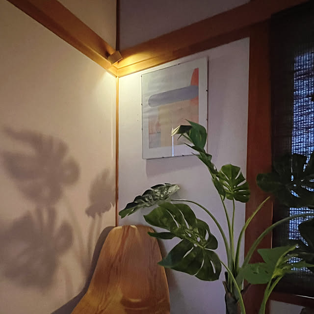 rookuさんの部屋