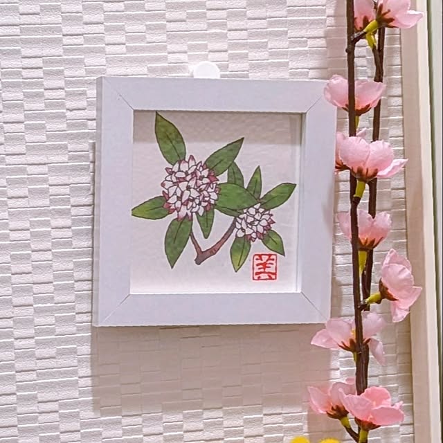 mi-saさんの部屋