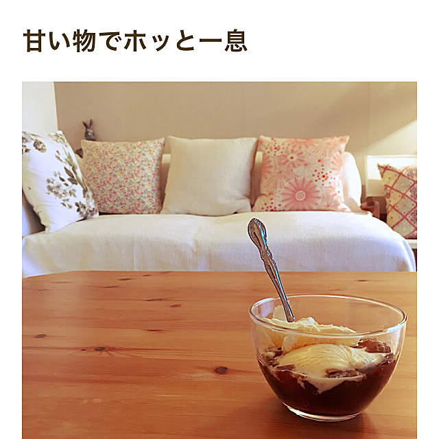 kurokoさんの実例写真