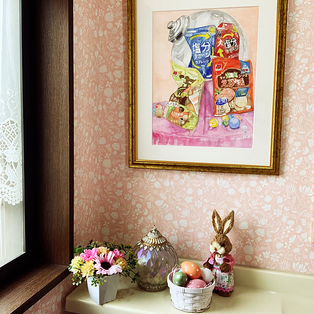 KYONさんの部屋