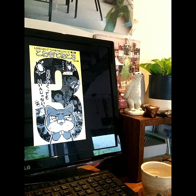 nekogurumaさんの実例写真