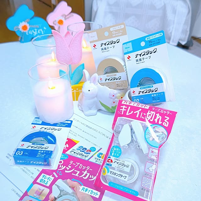 mariaさんの実例写真