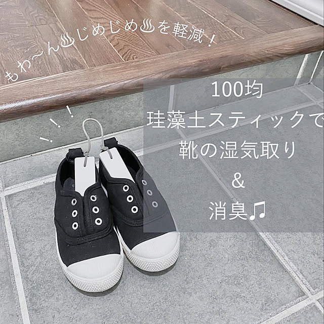 izabel13okさんの実例写真