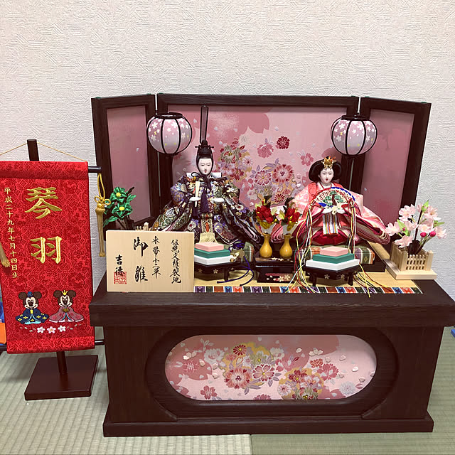 Azunyanさんの実例写真