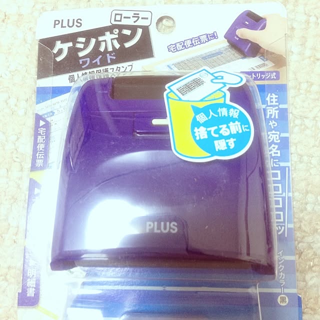 tanackyさんの実例写真