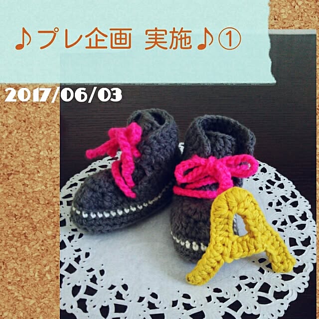 bousuke.215112さんの実例写真