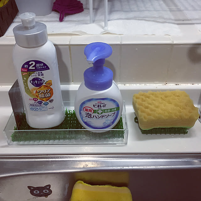 narusaizu15さんの実例写真