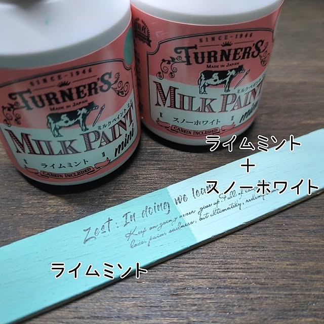 yukiさんの部屋