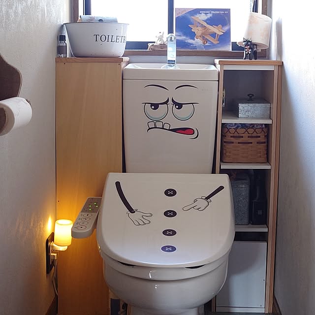 marumiさんの部屋