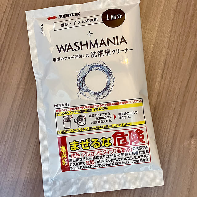 nakariさんの実例写真