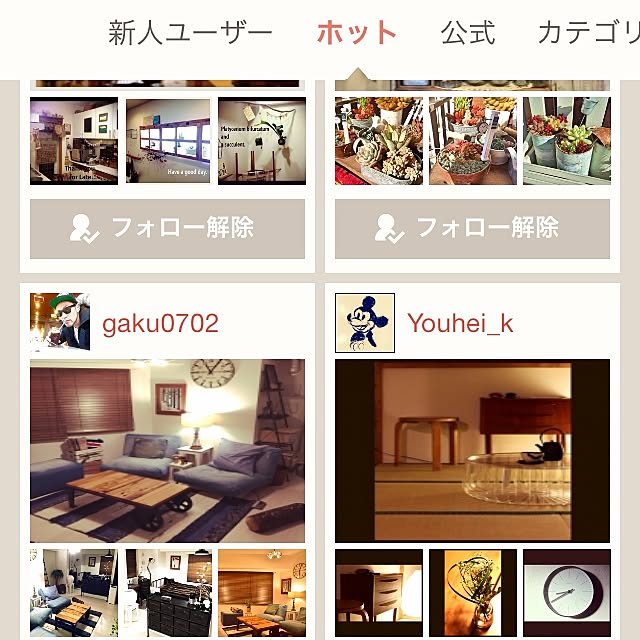 Youhei_kさんの実例写真