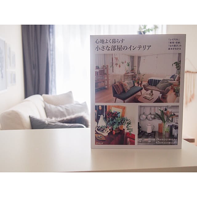 yukey.mさんの実例写真