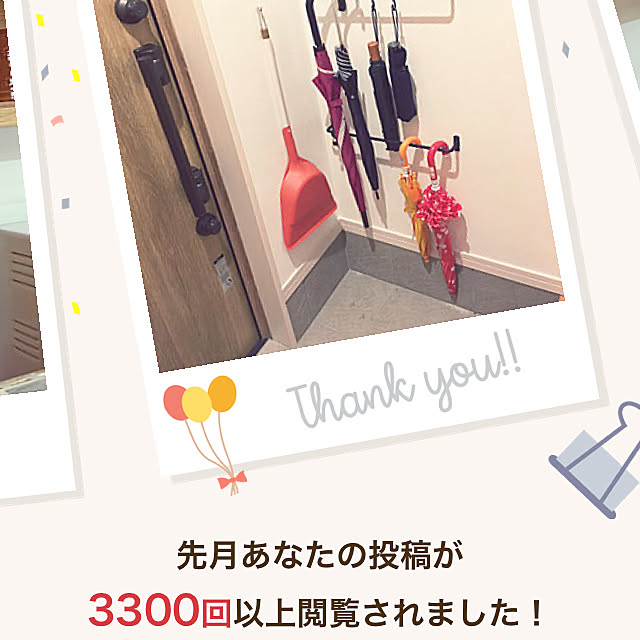 norandさんの実例写真