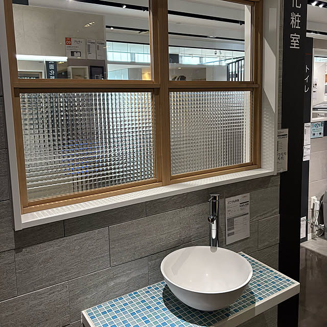 chococoさんの部屋