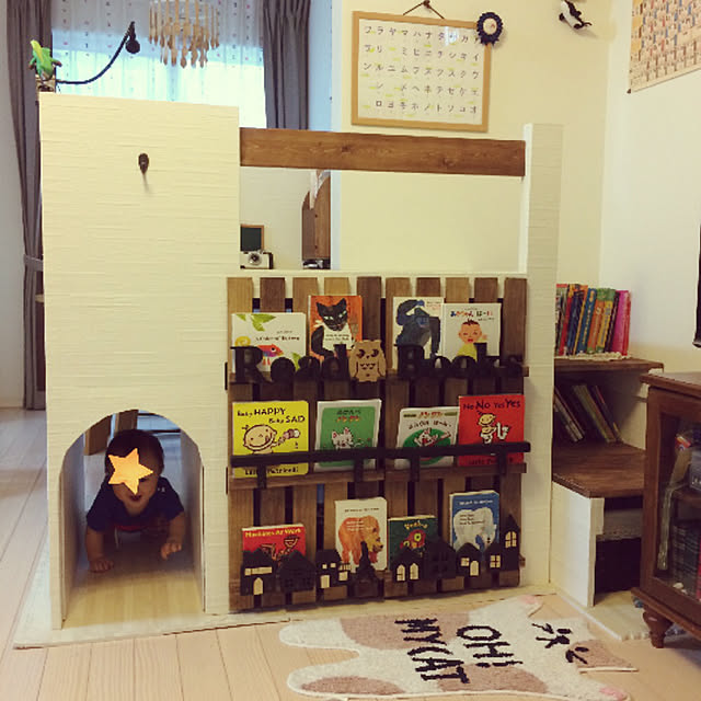 akatukiyukiさんの実例写真
