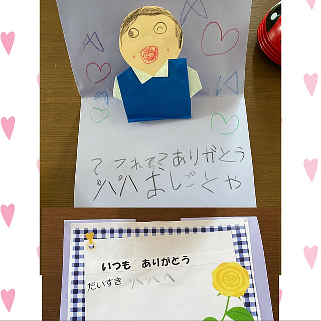 yukayuzuboaさんの実例写真