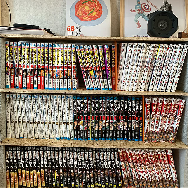 aibaryotaさんの実例写真