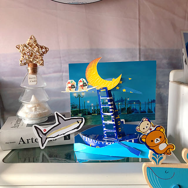 Malamaさんの部屋