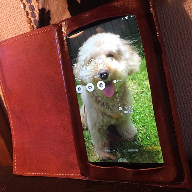 zutanさんの実例写真