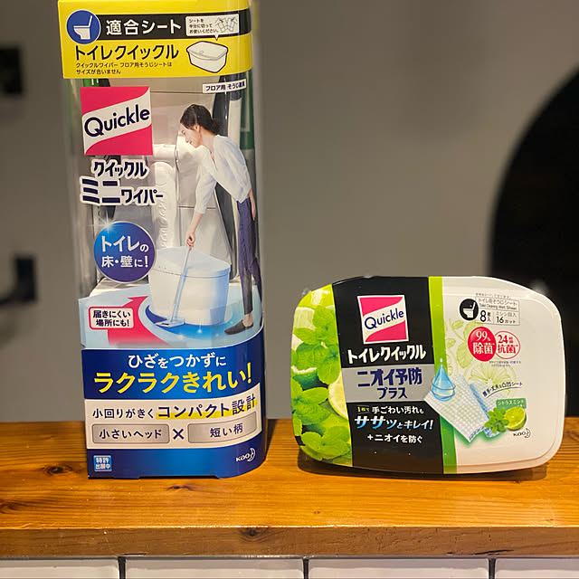 ZEFFAR_HOMEさんの実例写真