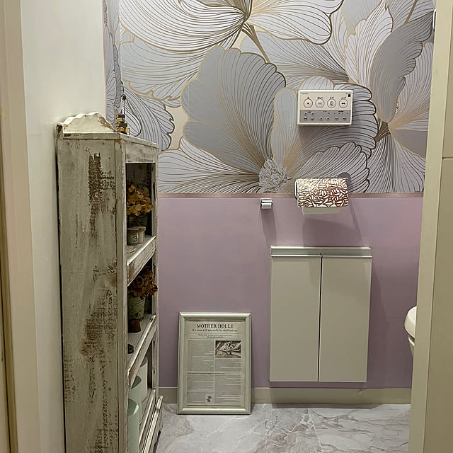 manatokyouyaharuさんの部屋