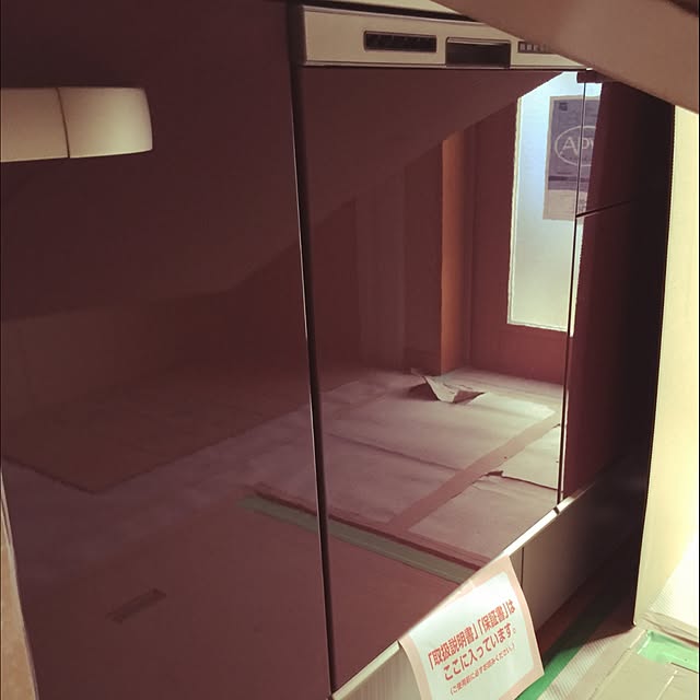 Kiyomiさんの実例写真