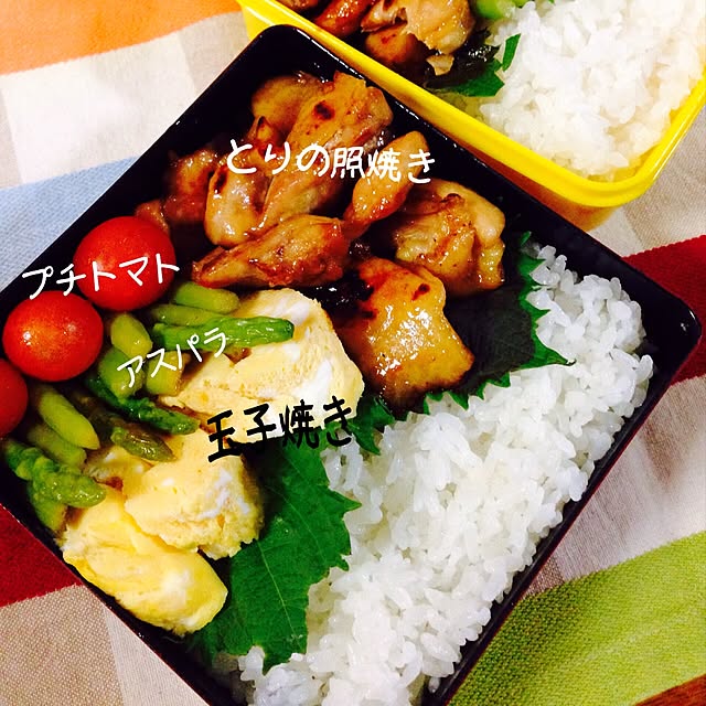 Kaoriさんの実例写真