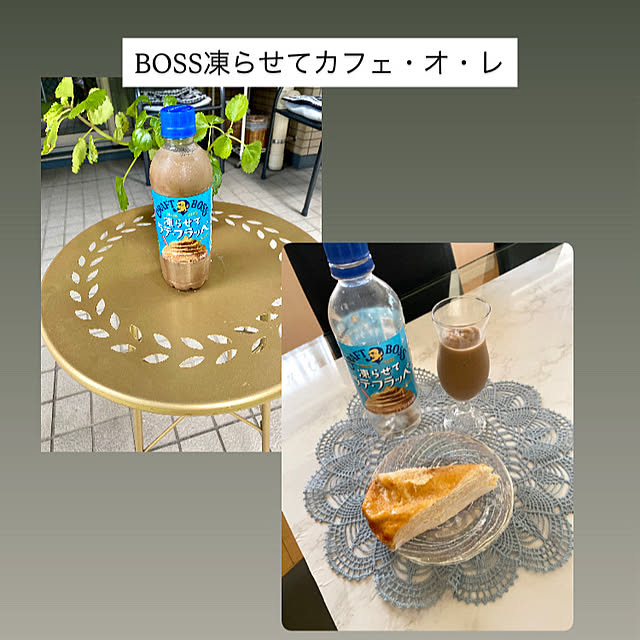 YuuKoさんの実例写真