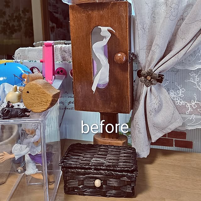 mocomocoさんの部屋