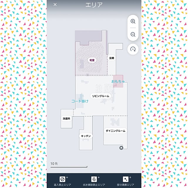 Jijiさんの部屋