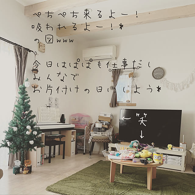 yu-iさんの実例写真