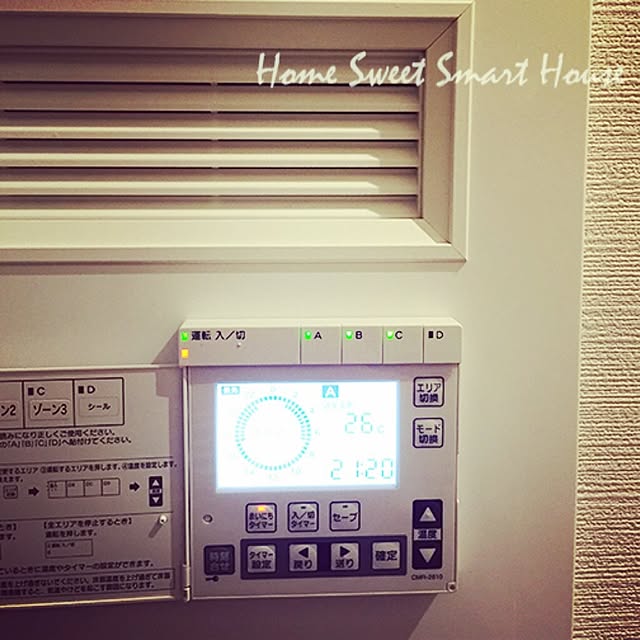 rikeibunkeiyomeさんの実例写真