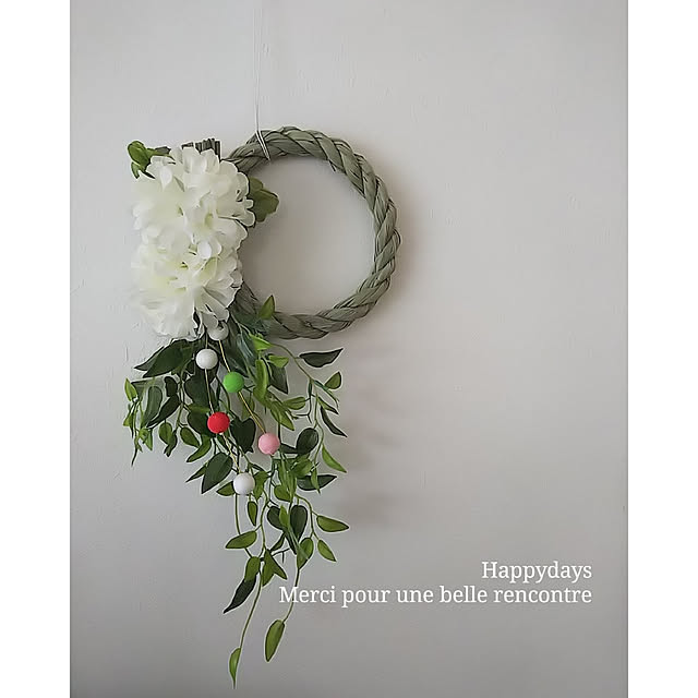 Happydaysさんの実例写真