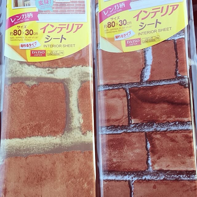 ayakaさんの実例写真