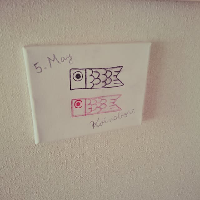 marikoさんの実例写真