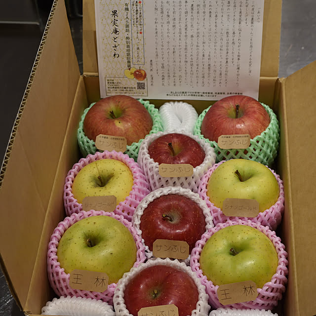 kanaさんの部屋
