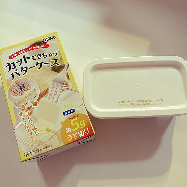 Yukapppさんの実例写真