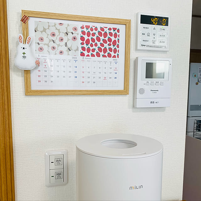 yukichiさんの実例写真