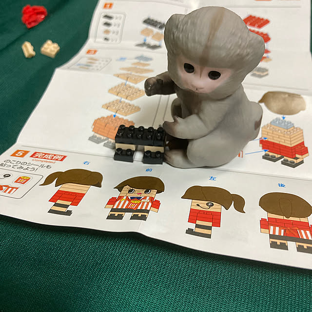 manduonmaさんの実例写真