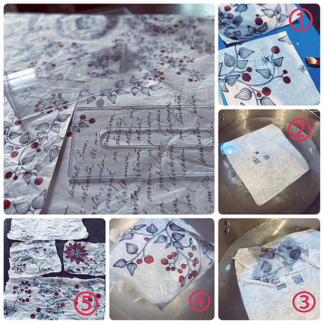 usagiさんの部屋