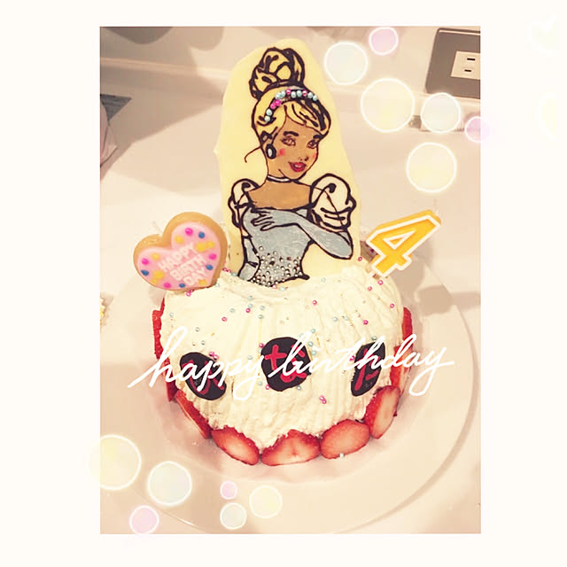 キッチン/シンデレラ/誕生日ケーキ/手作りケーキのインテリア実例 - 2018-01-11 09:32:19