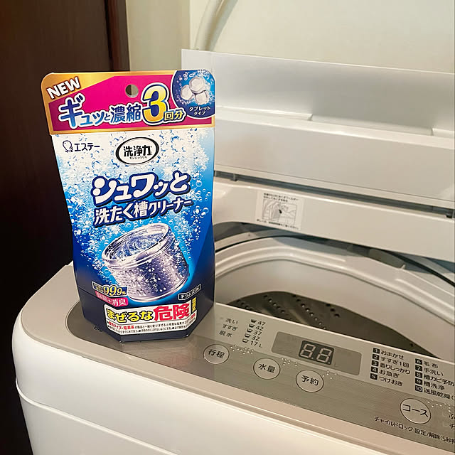 watamoyoさんの実例写真