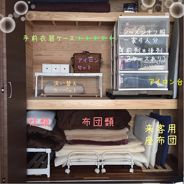 m.mさんの実例写真