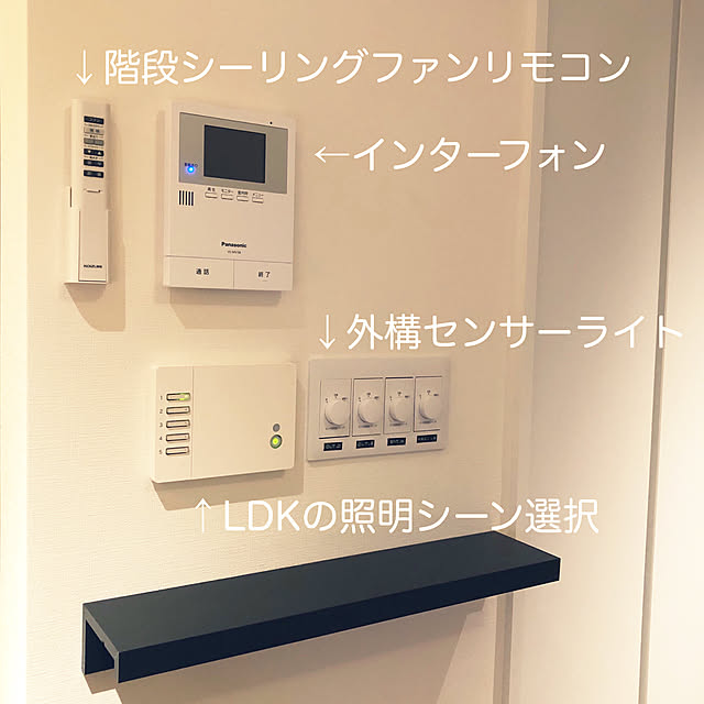 viva-itoさんの実例写真