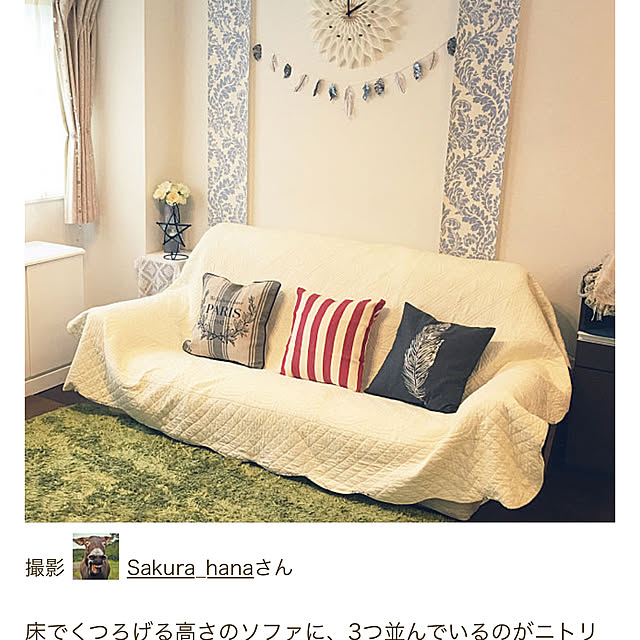 Sakura_hanaさんの実例写真